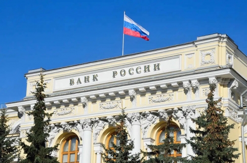 Banque-de-Russie.jpg