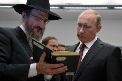 putin-schneerson-rabbi.jpeg