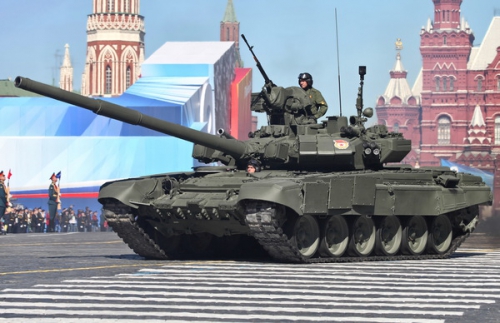 armata,tank,parade