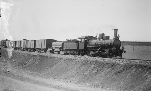 Baghdad_Railway.jpg