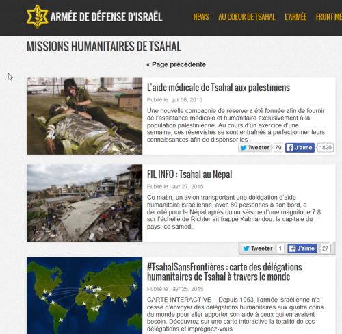 2015-10-07 12_00_11-Missions humanitaires de Tsahal _ Armée de Défense d'Israël.png