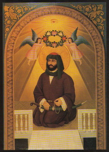 Hakob_Hovnatanian_-_Ali_ibn_Abi_Talib (1).jpg